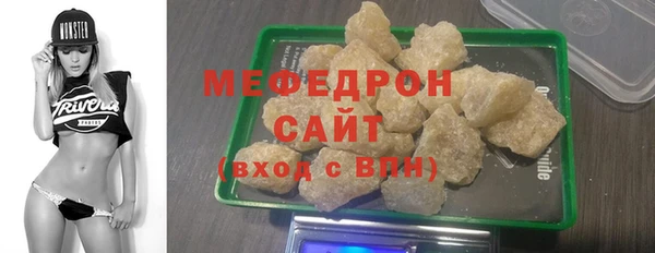 марки nbome Белокуриха