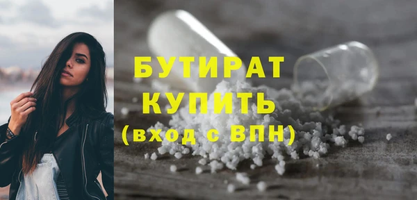 COCAINE Беломорск