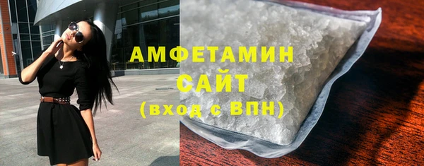 COCAINE Беломорск